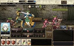 画像ギャラリー No.025のサムネイル画像 / 「ロードス島戦記 -伝説の継承者-」のCBTプレイレポートを掲載。原作キーワードが充実したファンの心を揺さぶるブラウザゲーム
