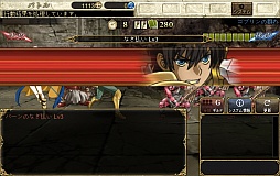 画像ギャラリー No.026のサムネイル画像 / 「ロードス島戦記 -伝説の継承者-」のCBTプレイレポートを掲載。原作キーワードが充実したファンの心を揺さぶるブラウザゲーム