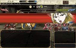 画像ギャラリー No.027のサムネイル画像 / 「ロードス島戦記 -伝説の継承者-」のCBTプレイレポートを掲載。原作キーワードが充実したファンの心を揺さぶるブラウザゲーム