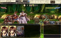 画像ギャラリー No.028のサムネイル画像 / 「ロードス島戦記 -伝説の継承者-」のCBTプレイレポートを掲載。原作キーワードが充実したファンの心を揺さぶるブラウザゲーム