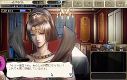 画像ギャラリー No.030のサムネイル画像 / 「ロードス島戦記 -伝説の継承者-」のCBTプレイレポートを掲載。原作キーワードが充実したファンの心を揺さぶるブラウザゲーム