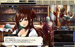画像ギャラリー No.005のサムネイル画像 / 「ロードス島戦記 -伝説の継承者-」のオープンサービスが本日スタート。原作小説の著者 水野 良氏が監修を務めるシナリオコンテストの応募も受付中