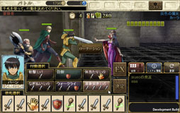 画像ギャラリー No.008のサムネイル画像 / Yahoo! Mobage版「ロードス島戦記 -伝説の継承者-」が本日サービス開始