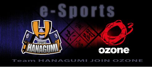 画像ギャラリー No.001のサムネイル画像 / Ozone Gaming,「HANAGUMI」とのスポンサー契約締結を記念したTwitterキャンペーン