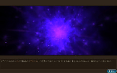 画像ギャラリー No.002のサムネイル画像 / アクション要素が満載のMMORPG「くろネコONLINE」を，サービス開始に先駆けてプレイしてきた