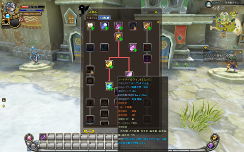 画像ギャラリー No.009のサムネイル画像 / アクション要素が満載のMMORPG「くろネコONLINE」を，サービス開始に先駆けてプレイしてきた