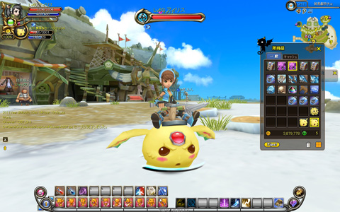 画像ギャラリー No.015のサムネイル画像 / アクション要素が満載のMMORPG「くろネコONLINE」を，サービス開始に先駆けてプレイしてきた
