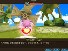 画像ギャラリー No.010のサムネイル画像 / 「くろネコONLINE」のオープンサービスが本日16：00にスタート。ペア登録した異性と2人だけでクリアを目指す「ペアダンジョン」などが登場