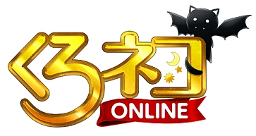 画像ギャラリー No.012のサムネイル画像 / オンラインRPG初心者の心を掴むべく，日本独自の世界観を構築。「くろネコONLINE」プロデューサー遠藤氏に今後の展開と意気込みを聞いた。