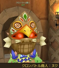 画像ギャラリー No.004のサムネイル画像 / 「くろネコONLINE」，ペット同士を対決させる新モード「クロンバトル」が本日登場。バフ効果が得られる「バトルカード」の使い方などが重要だ