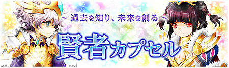 画像ギャラリー No.024のサムネイル画像 / 「くろネコONLINE」，最新アップデート「第8話 紅き大地」でレベルキャップが64まで開放。新たに「バルカン地域」「マグマの心臓」へ進入可能に