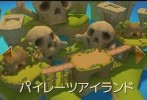 画像ギャラリー No.021のサムネイル画像 / 「くろネコONLINE」，“魂”を操る新職業「エクソシスト」が10月26日に実装決定。新PvP「決闘場」も登場に