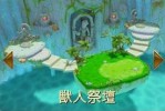 画像ギャラリー No.023のサムネイル画像 / 「くろネコONLINE」，“魂”を操る新職業「エクソシスト」が10月26日に実装決定。新PvP「決闘場」も登場に