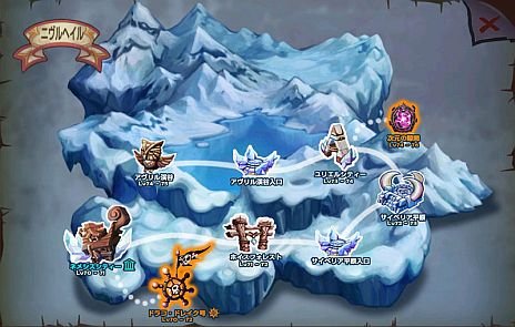 画像ギャラリー No.003のサムネイル画像 / 「くろネコONLINE」，新ダンジョン「ドラコ・ドレイク号」「次元の隙間」を5月9日に追加。レベルキャップも開放だ
