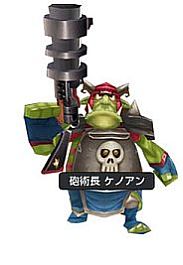 画像ギャラリー No.013のサムネイル画像 / 「くろネコONLINE」，新ダンジョン「ドラコ・ドレイク号」「次元の隙間」を5月9日に追加。レベルキャップも開放だ