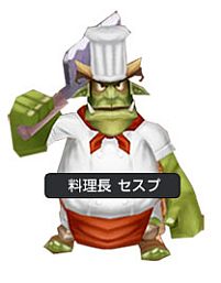 画像ギャラリー No.015のサムネイル画像 / 「くろネコONLINE」，新ダンジョン「ドラコ・ドレイク号」「次元の隙間」を5月9日に追加。レベルキャップも開放だ