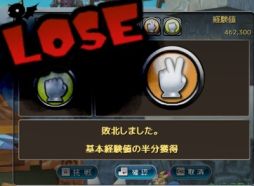 画像ギャラリー No.006のサムネイル画像 / 「くろネコONLINE」新ワールドが明日オープン，システムリニューアルも