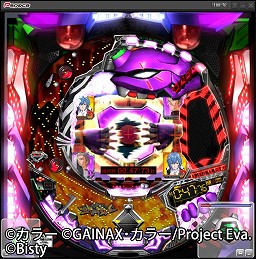 画像ギャラリー No.003のサムネイル画像 / 「Pspace」にてパチンコ「CR新世紀エヴァンゲリオン〜使徒、再び〜」がプレイ可能に