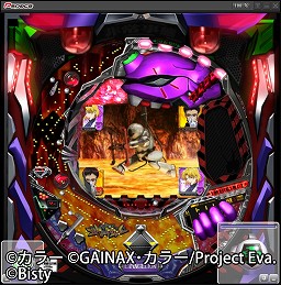 画像ギャラリー No.004のサムネイル画像 / 「Pspace」にてパチンコ「CR新世紀エヴァンゲリオン〜使徒、再び〜」がプレイ可能に