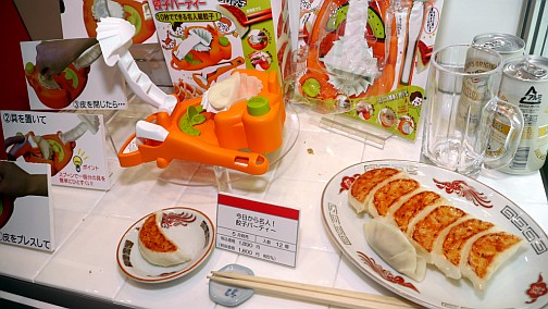 画像ギャラリー No.011のサムネイル画像 / アニメ化が決定したAC「プリティーリズム」など,最新ホビーが集まった「タカラトミーTOYフォーラム2011」レポート