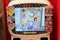 画像ギャラリー No.004のサムネイル画像 / 「2011 タカラトミーグループ夏商談会」，この夏に登場予定のアイテムをレポート