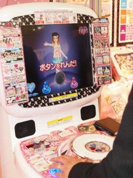 画像ギャラリー No.005のサムネイル画像 / キッズ向けAC「ポケモントレッタ」「プリティーリズム」や,ちょっと気になるグッズなどが展示された「2013 タカラトミーアーツ 新春商談会」レポート