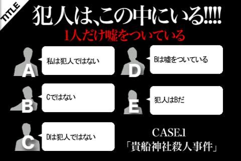 画像ギャラリー No.004のサムネイル画像 / 【11月12日のAndroid向けアプリセール情報】タワーディフェンスゲーム「Crystal Defenders」が,「パズル&ドラゴンズ」とのコラボ記念でセール中