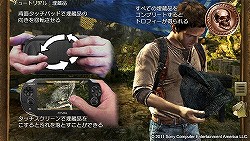 画像ギャラリー No.008のサムネイル画像 / “若く未熟なネイト”の物語はいかにして生まれたのか。「アンチャーテッド -地図なき冒険の始まり-」Creative DirectorのJohn Garvin氏にメールインタビュー