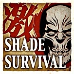 画像ギャラリー No.003のサムネイル画像 / 「アンチャーテッド」シリーズの全世界累計出荷数が1400万本を突破。新DLC“協力プレイ用シェードサバイバル”配信開始
