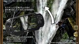 アンチャーテッド -地図なき冒険の始まり-