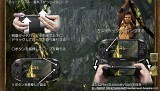 アンチャーテッド -地図なき冒険の始まり-