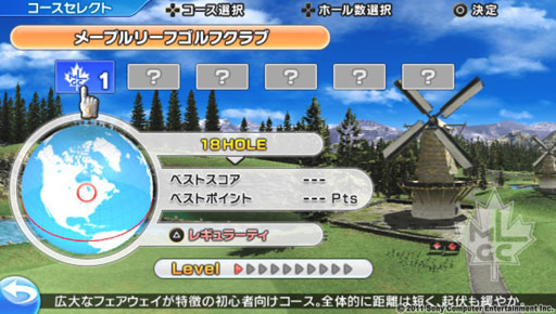 画像ギャラリー No.007のサムネイル画像 / 定番のシリーズがPS Vitaならではの機能を活かしてさらに進化。本日発売された「みんなのGOLF 6」のインプレッションをお届け