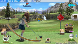 画像ギャラリー No.015のサムネイル画像 / 定番のシリーズがPS Vitaならではの機能を活かしてさらに進化。本日発売された「みんなのGOLF 6」のインプレッションをお届け