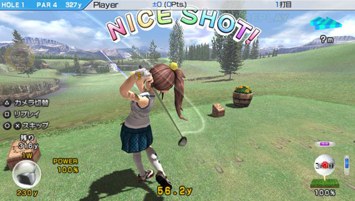 画像ギャラリー No.003のサムネイル画像 / 「みんなのGOLF 6」，携帯機初のナンバリングタイトルは，作り手の自信。ついに登場したPS Vita版について，あれこれ聞いてみた