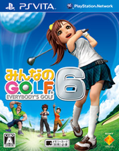 画像ギャラリー No.019のサムネイル画像 / 「みんなのGOLF 6」，携帯機初のナンバリングタイトルは，作り手の自信。ついに登場したPS Vita版について，あれこれ聞いてみた