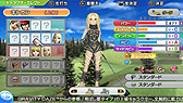 画像ギャラリー No.003のサムネイル画像 / PS Vita「みんなのGOLF 6」に「GRAVITY DAZE」のキトゥンが参戦。キトゥンおよび「ノーザンフォックスC.C.」のDLC配信が本日スタート