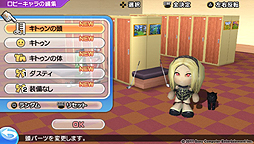 画像ギャラリー No.012のサムネイル画像 / PS Vita「みんなのGOLF 6」に「GRAVITY DAZE」のキトゥンが参戦。キトゥンおよび「ノーザンフォックスC.C.」のDLC配信が本日スタート