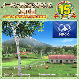 画像ギャラリー No.014のサムネイル画像 / PS Vita「みんなのGOLF 6」に「GRAVITY DAZE」のキトゥンが参戦。キトゥンおよび「ノーザンフォックスC.C.」のDLC配信が本日スタート