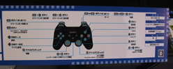 画像ギャラリー No.003のサムネイル画像 / ［TGS 2011］「MAX ANARCHY」プレイレポート。ハチャメチャな乱戦っぷりが楽しいド派手な格闘アクションだ