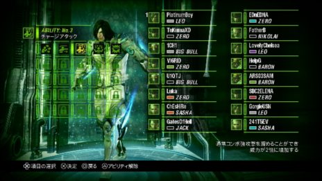 画像ギャラリー No.021のサムネイル画像 / 「MAX ANARCHY」新たに加わる3人のキャラクターや，新ルール「タッグ戦」を紹介。新ステージにはありえないような仕掛けが満載？
