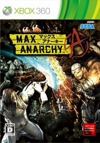 画像ギャラリー No.004のサムネイル画像 / 「MAX ANARCHY」の店頭体験会が6月9日と6月16日に開催。当日はプラチナゲームズの“精鋭たち”が対戦に乱入!?