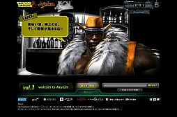 画像ギャラリー No.005のサムネイル画像 / 「MAX ANARCHY」の体験版が配信開始。公式サイトではゲーム内アイテムや追加ルールパックがもらえるスペシャルページもオープン