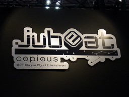 画像ギャラリー No.004のサムネイル画像 / [AOU2011]最新作は“伝導”がキーワード。KONAMIのリズムアクション「jubeat copious」プレイレポート＆プロデューサー野崎満裕氏インタビュー