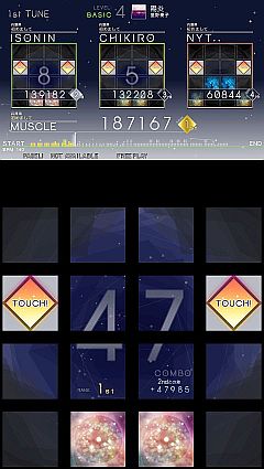 画像ギャラリー No.011のサムネイル画像 / 伝導システムを搭載した「jubeat copious」がAM施設で稼働。新曲は50追加