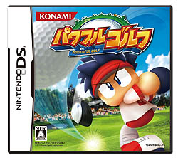 画像ギャラリー No.002のサムネイル画像 / KONAMI「パワフルゴルフ」を3月17日に発売。誰でも手軽にナイスショットの爽快感が味わえる,ニンテンドーDS向けのゴルフゲーム