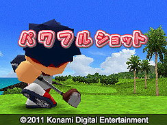 画像ギャラリー No.007のサムネイル画像 / KONAMI「パワフルゴルフ」を3月17日に発売。誰でも手軽にナイスショットの爽快感が味わえる,ニンテンドーDS向けのゴルフゲーム
