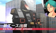 画像ギャラリー No.003のサムネイル画像 / 「GUNDAM THE 3D BATTLE」，参入機体や歴代の名シーンを再現したミッションの一部が明らかに
