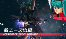 画像ギャラリー No.008のサムネイル画像 / 3DS初のガンダムゲーム「GUNDAM THE 3D BATTLE」,すれちがい通信を使ったデータ交換機能が明らかに