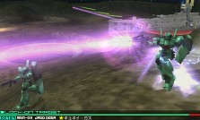 画像ギャラリー No.012のサムネイル画像 / 3DS初のガンダムゲーム「GUNDAM THE 3D BATTLE」,すれちがい通信を使ったデータ交換機能が明らかに