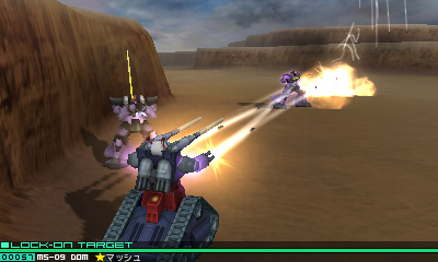 画像ギャラリー No.037のサムネイル画像 / 3DS初のガンダムゲーム「GUNDAM THE 3D BATTLE」,すれちがい通信を使ったデータ交換機能が明らかに